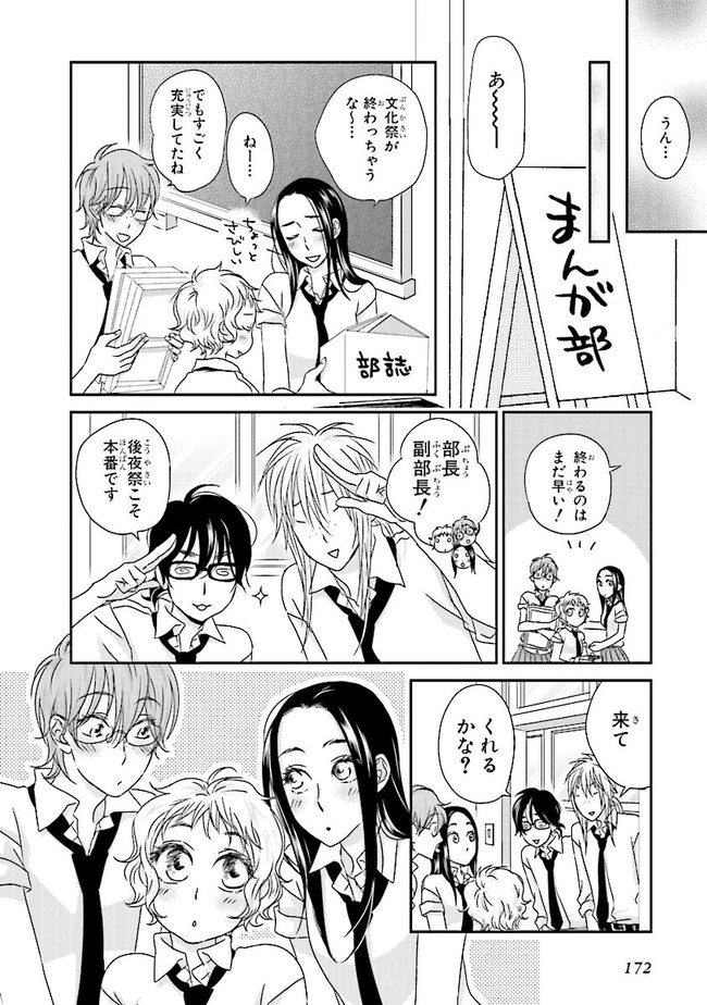 P34