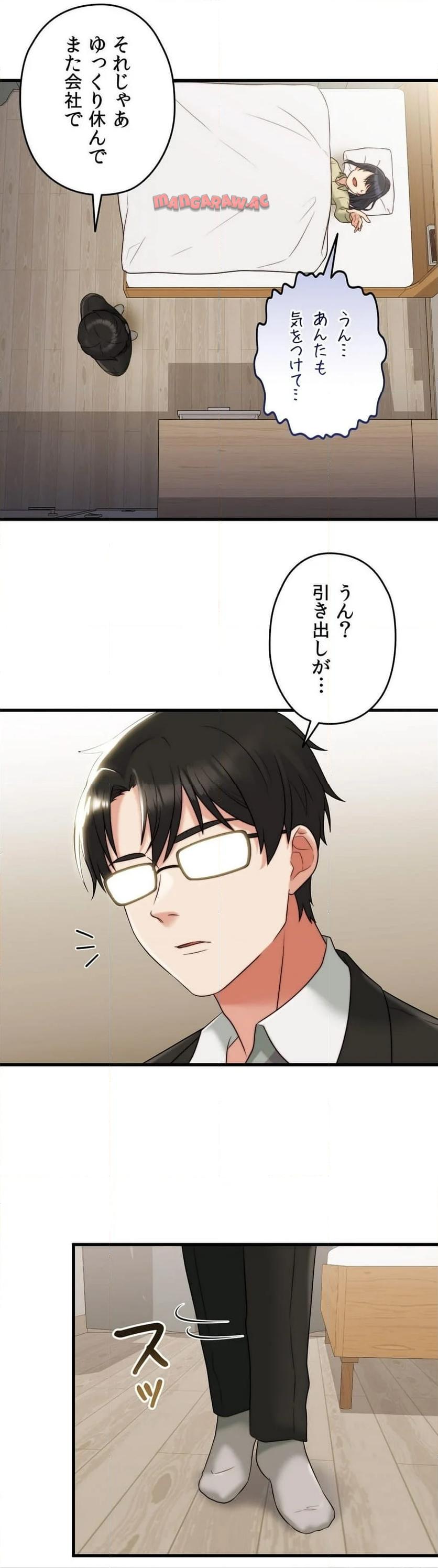 P42