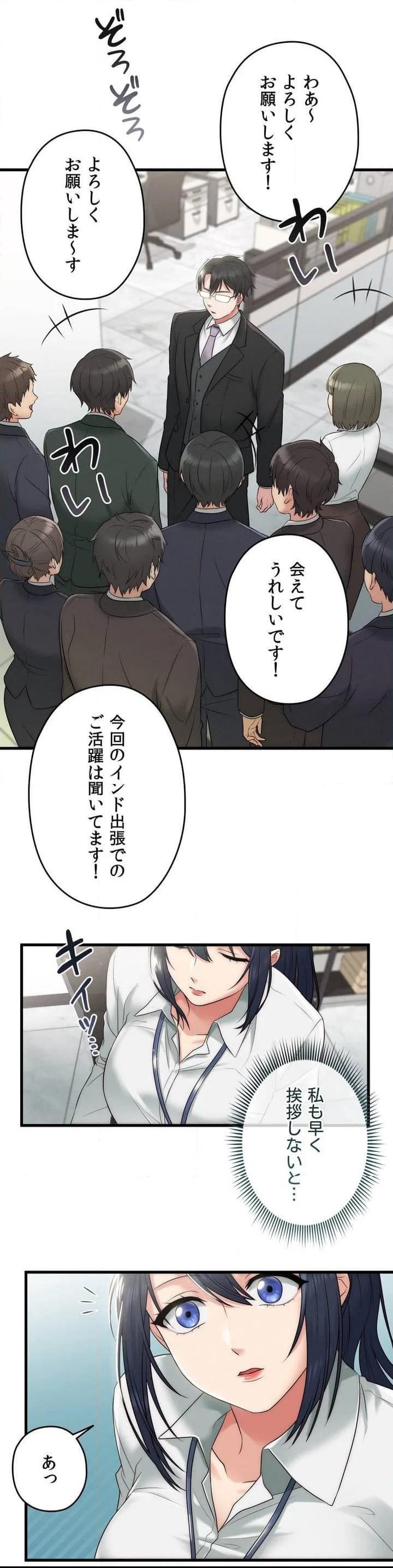 P22