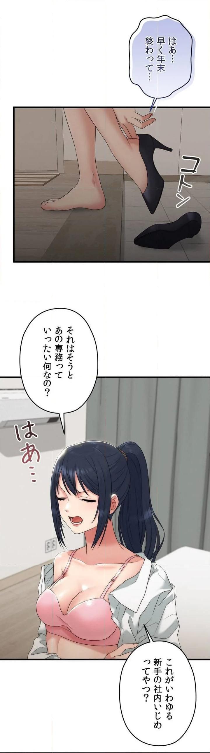 P32