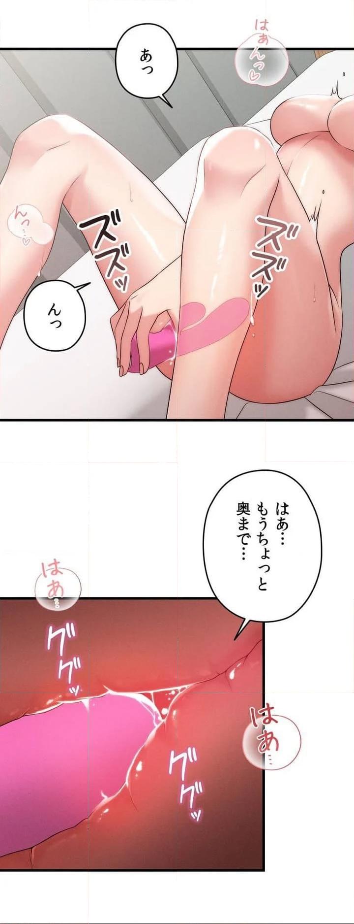 P39