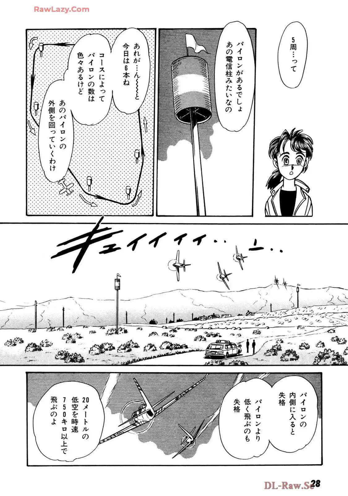 P26