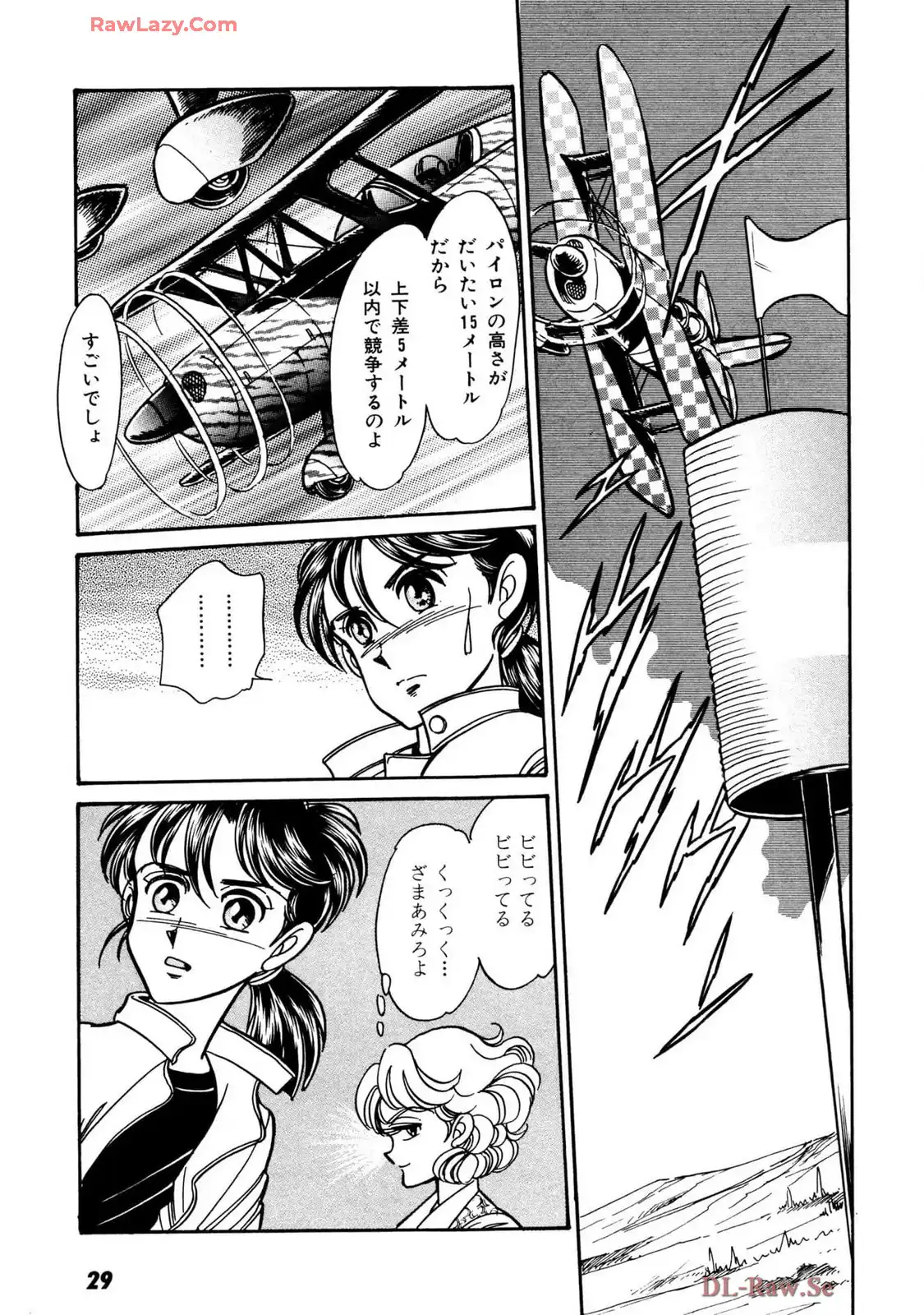 P27
