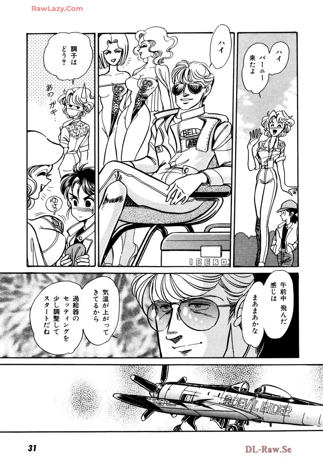 P29