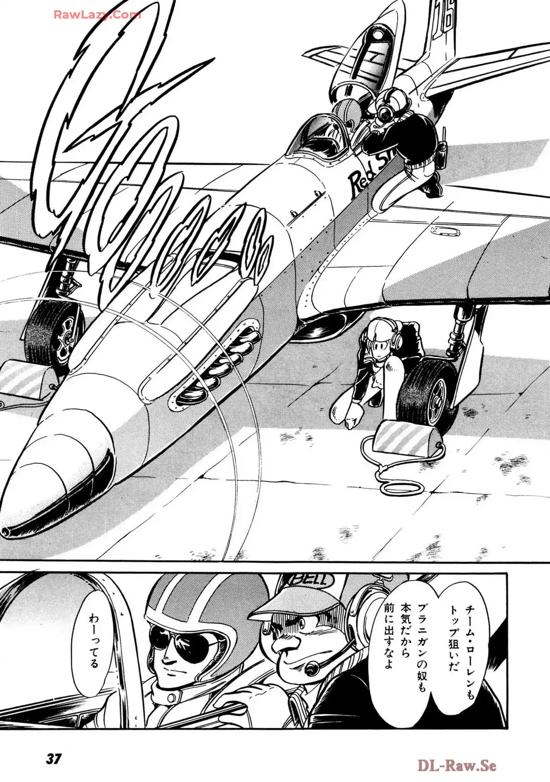 P35