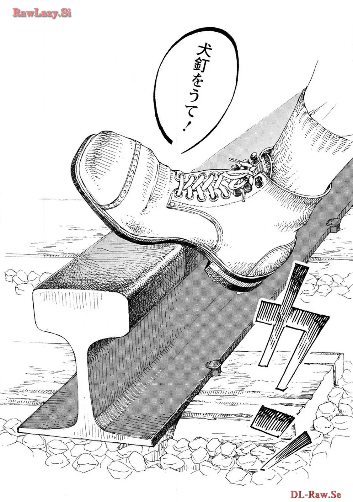P43