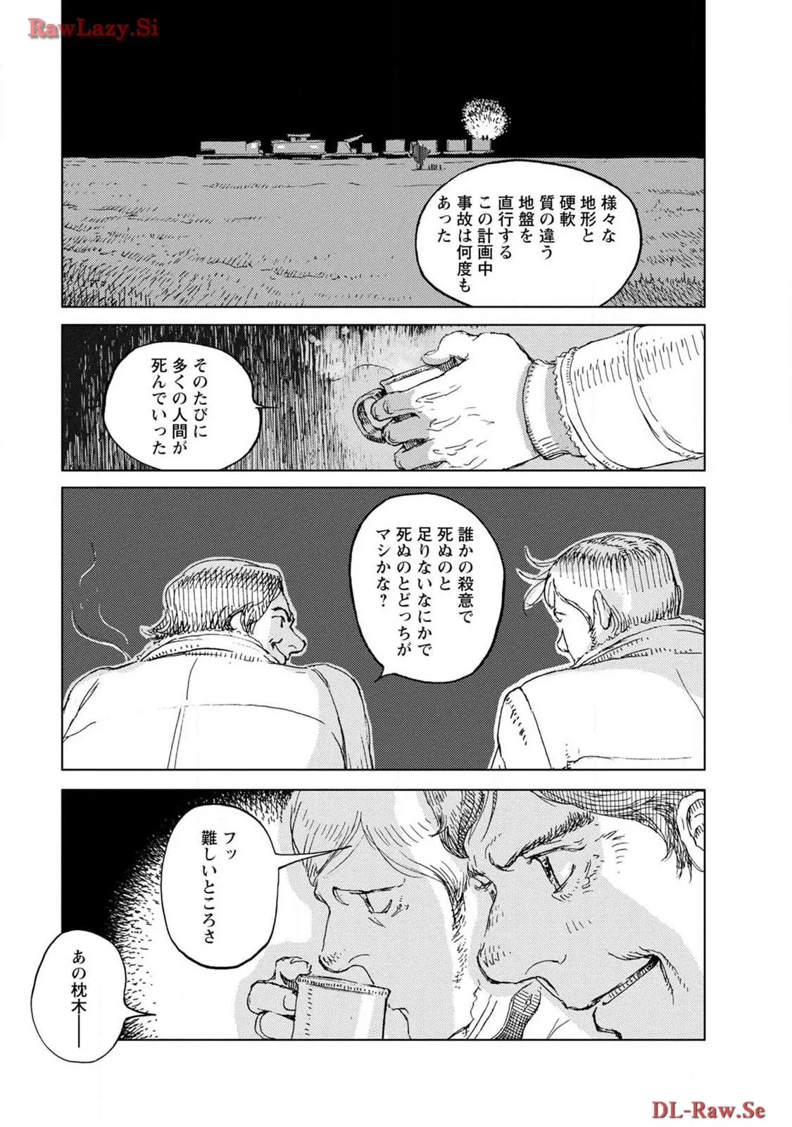 P26