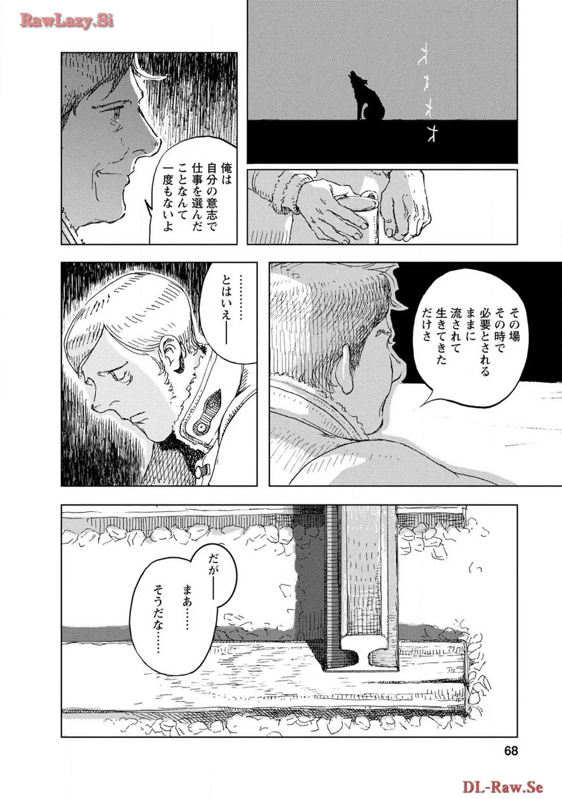 P29