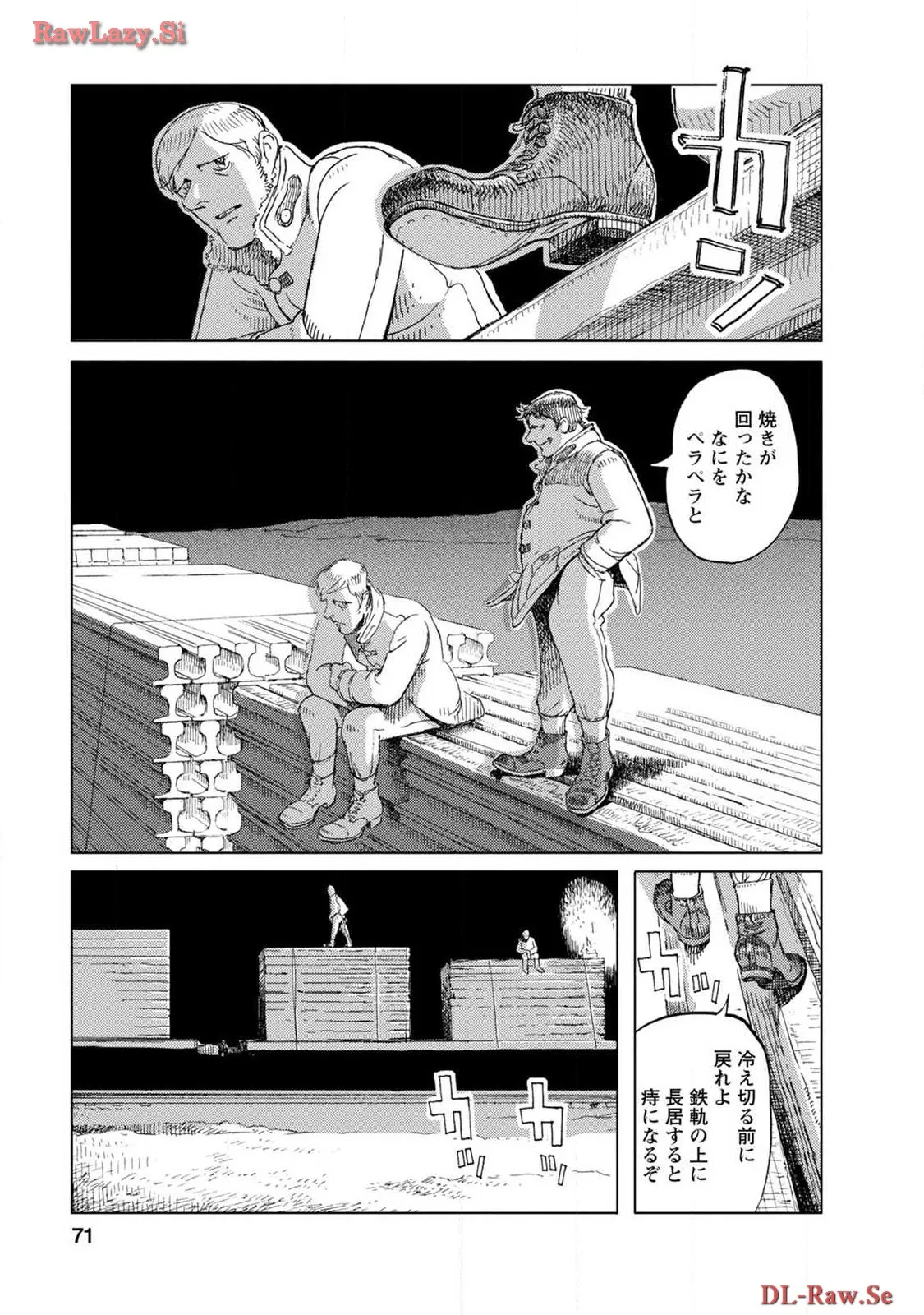 P32