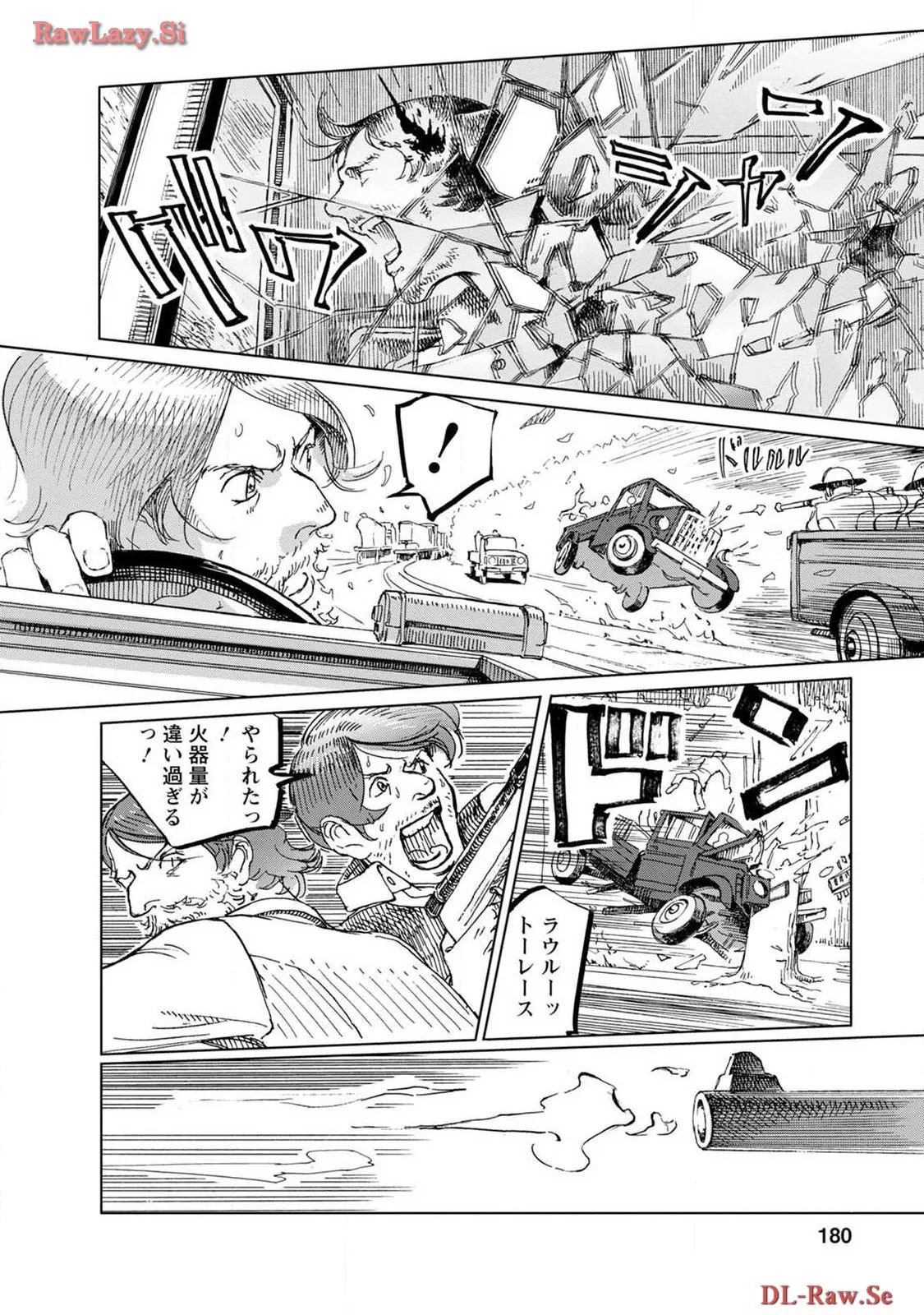 P27