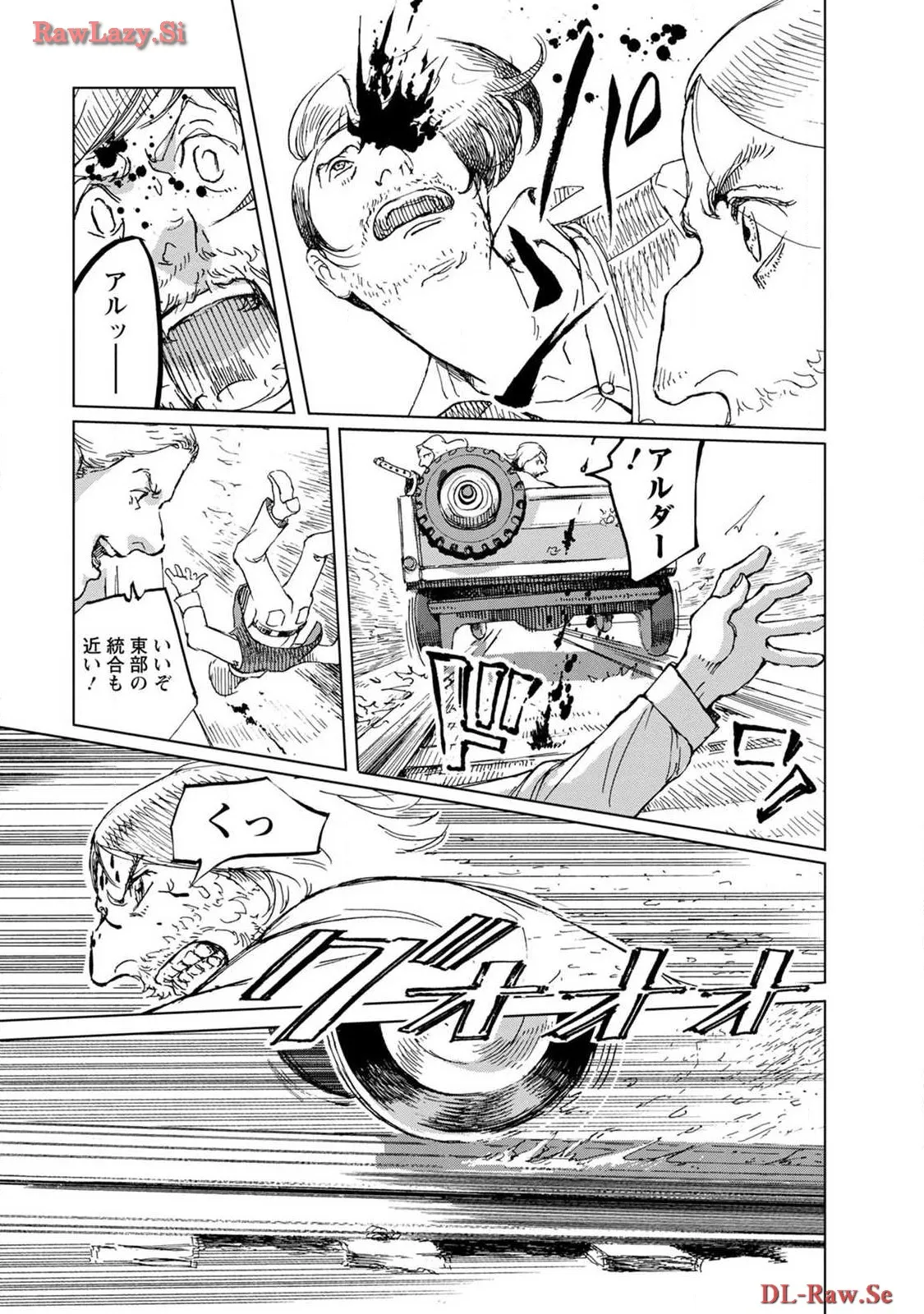 P28