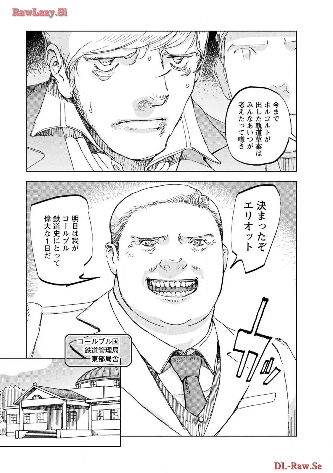 P38