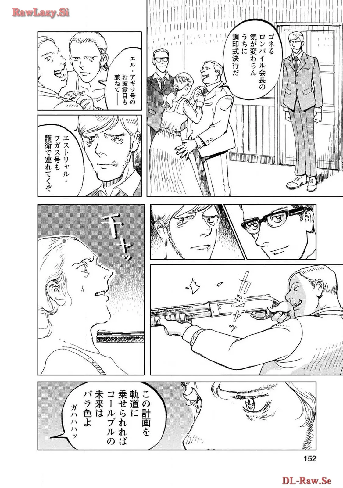 P39
