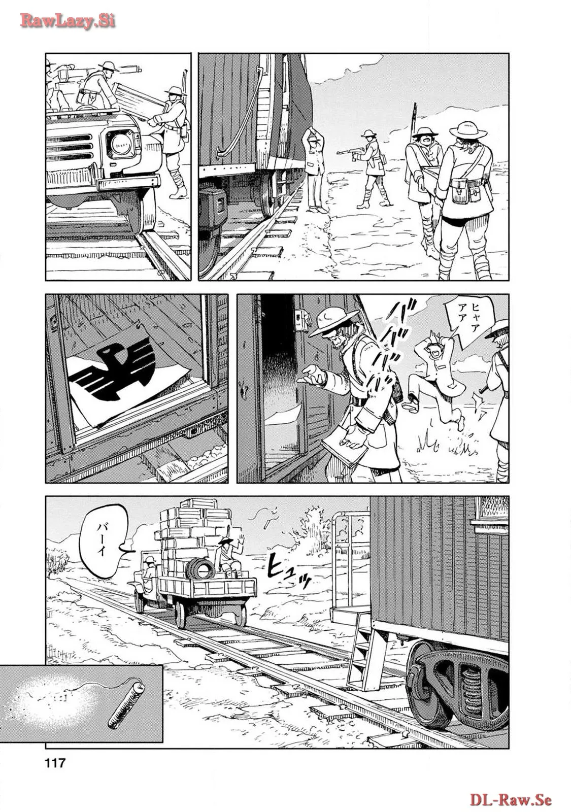 P4