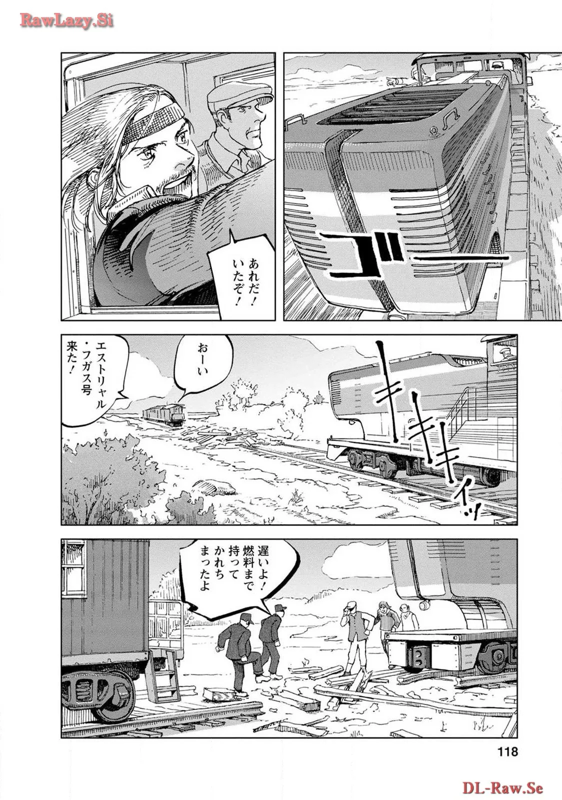P5
