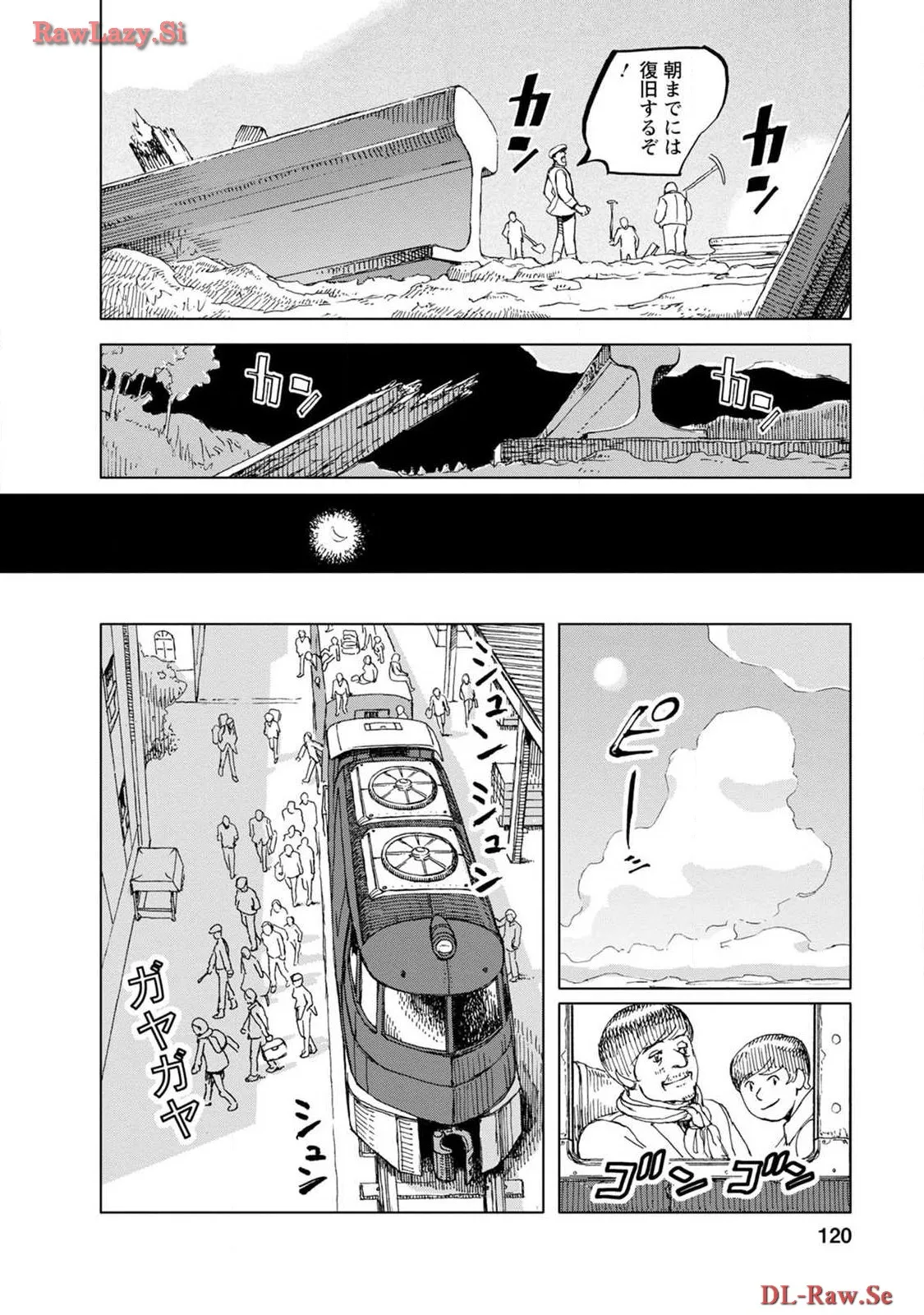 P7