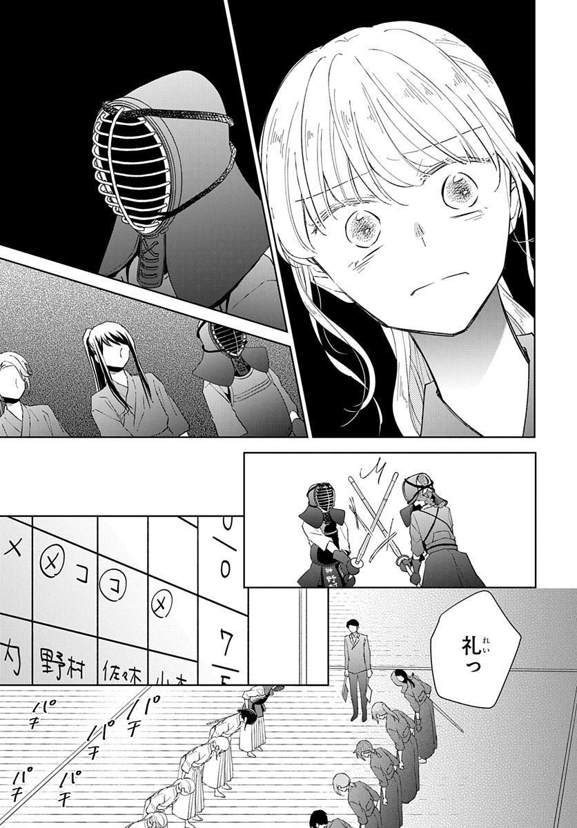 P32