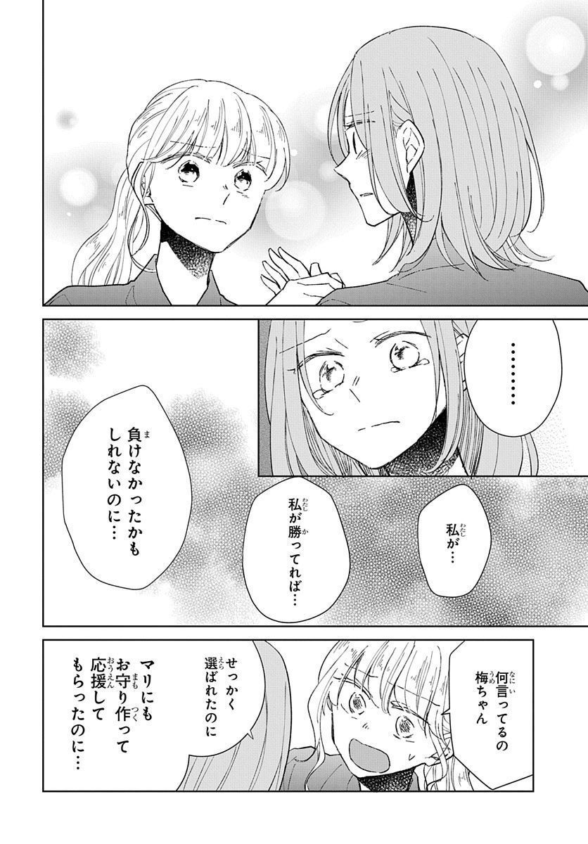 P35