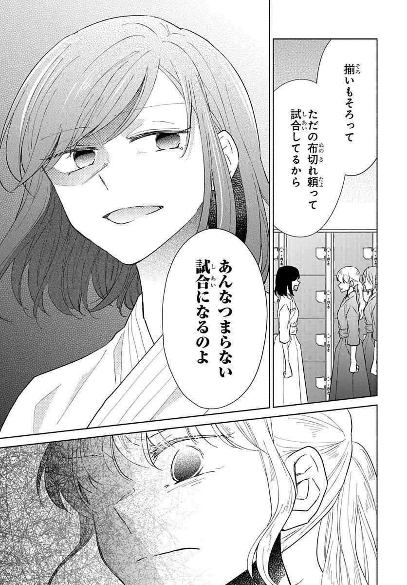 P38