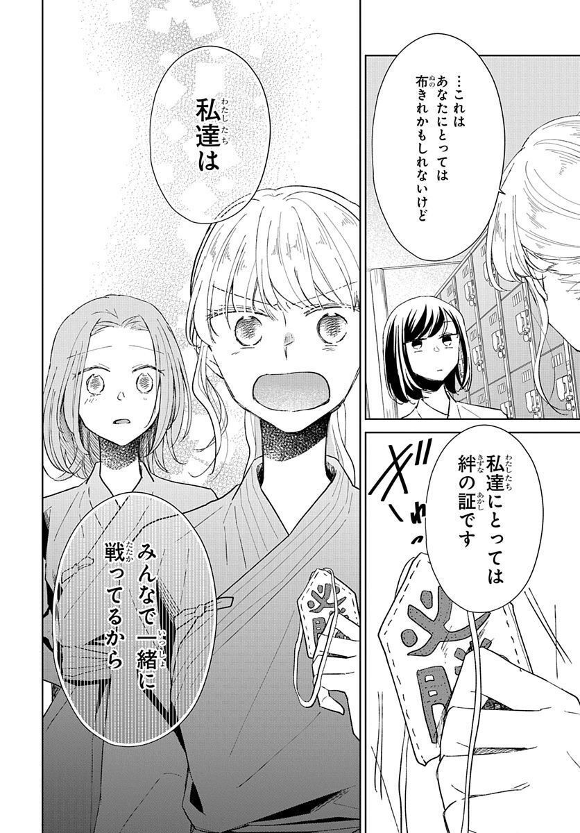 P39