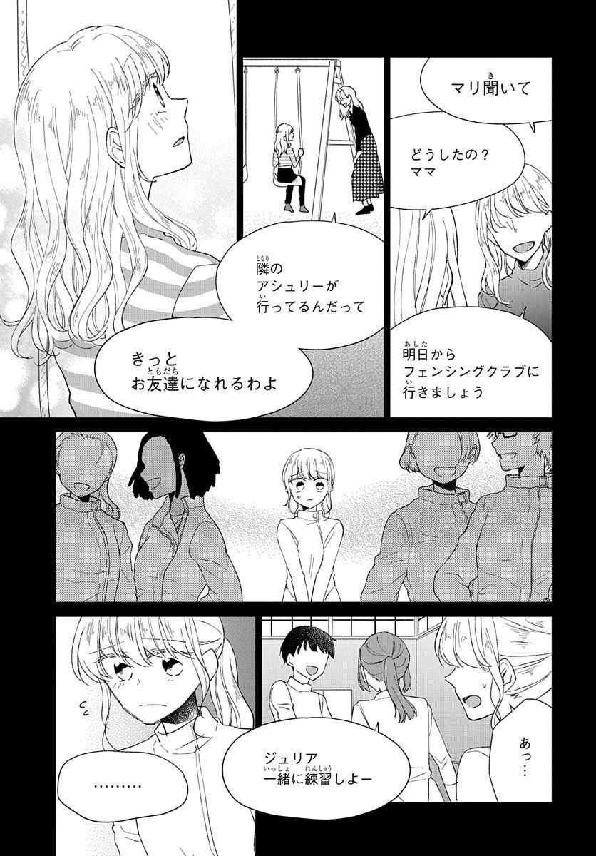 P42