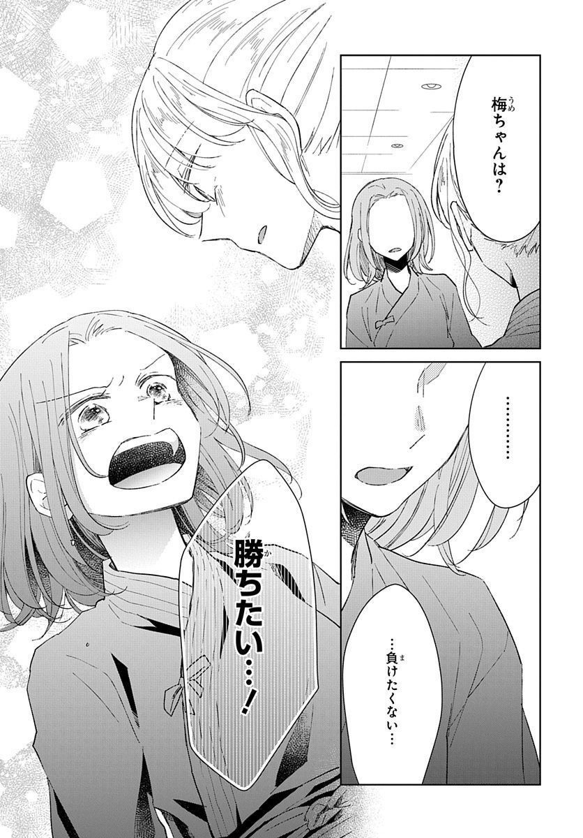 P46