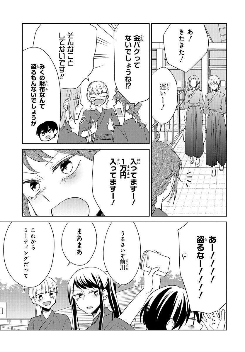 P48