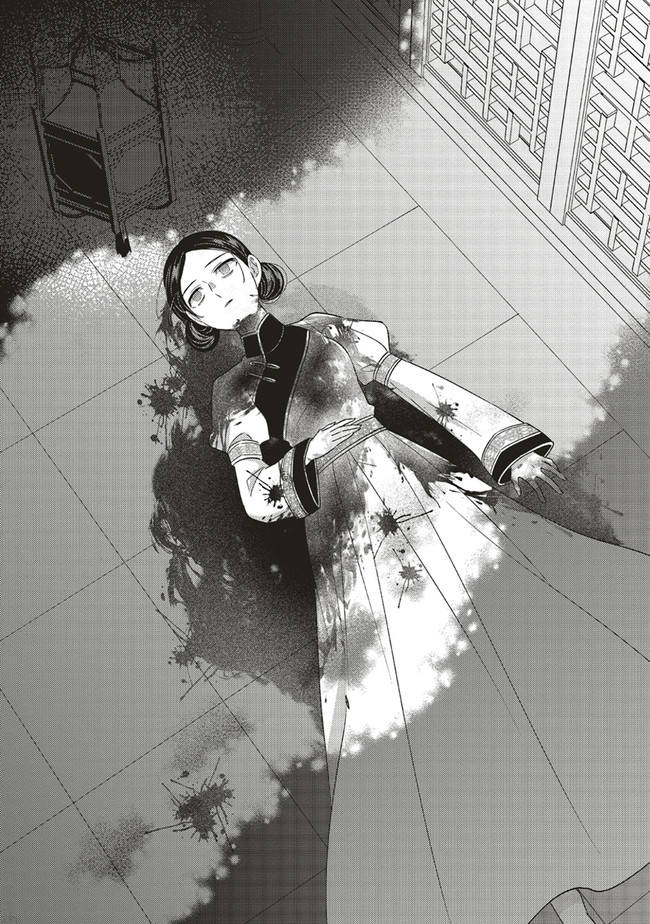 P26