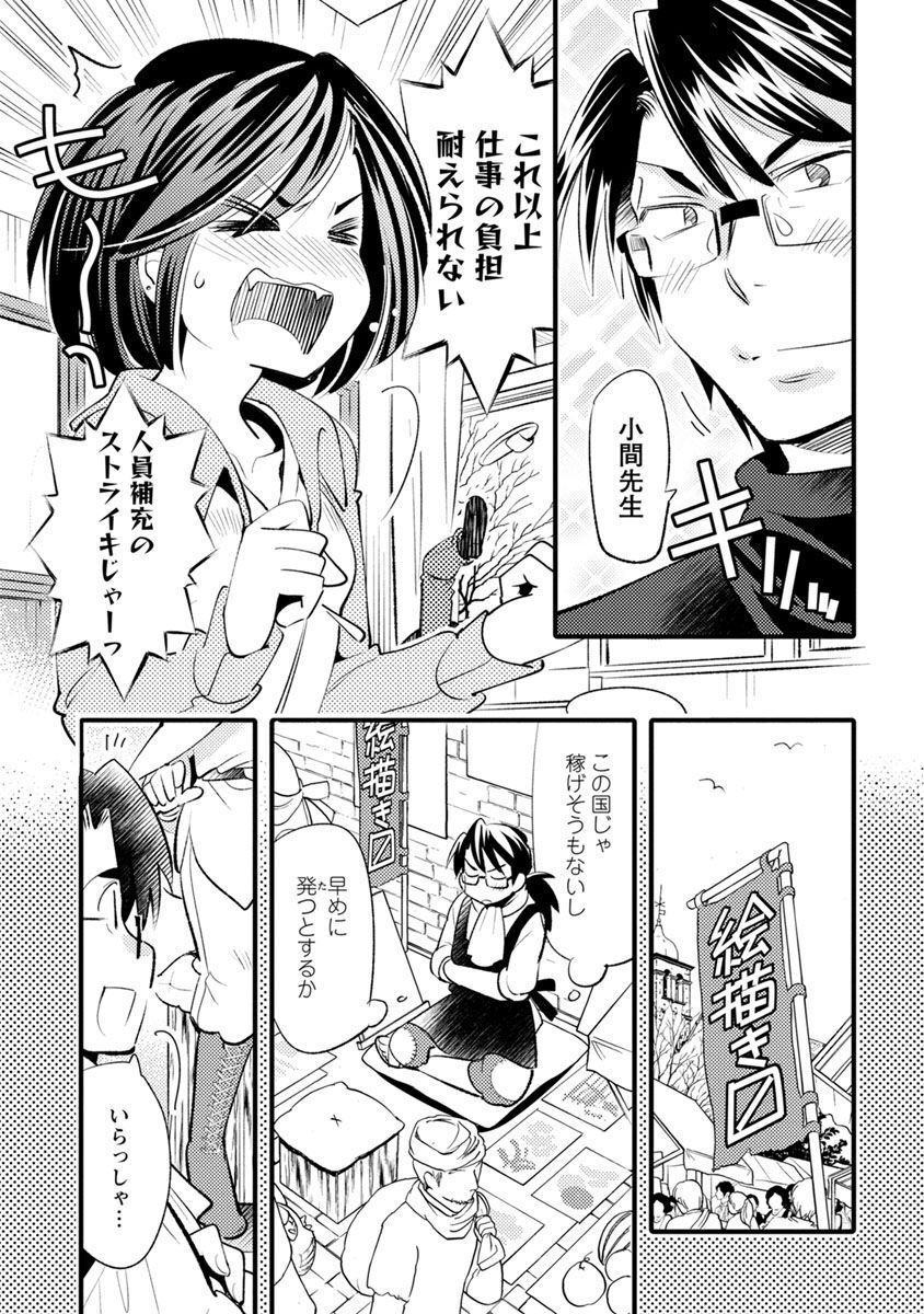P15