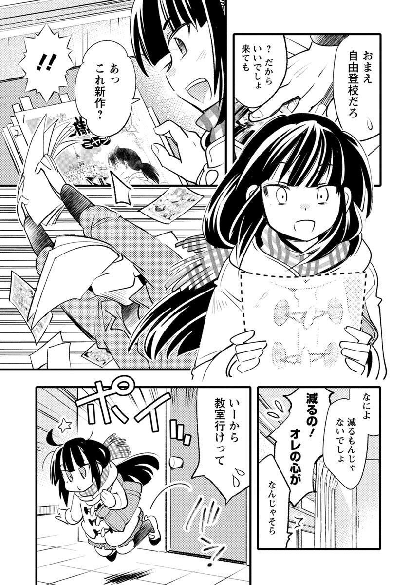 P21