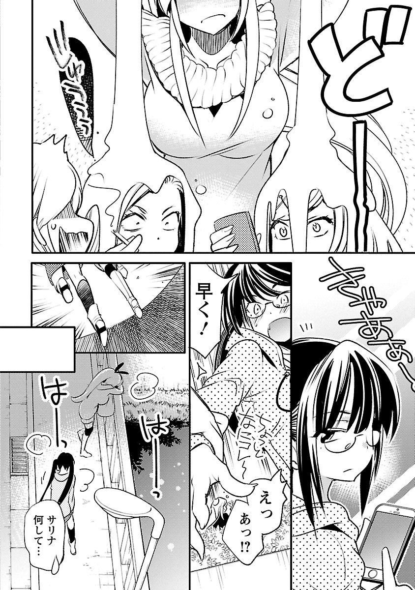 P18