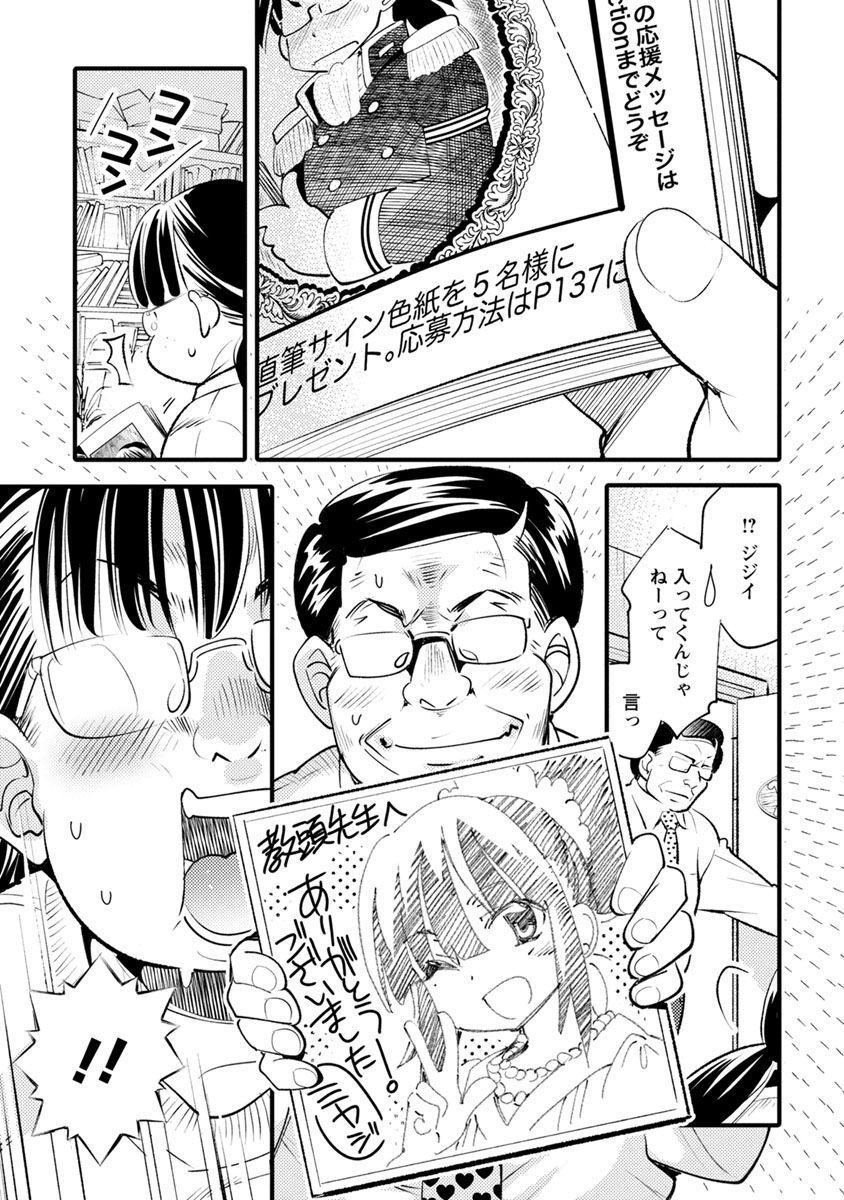 P21