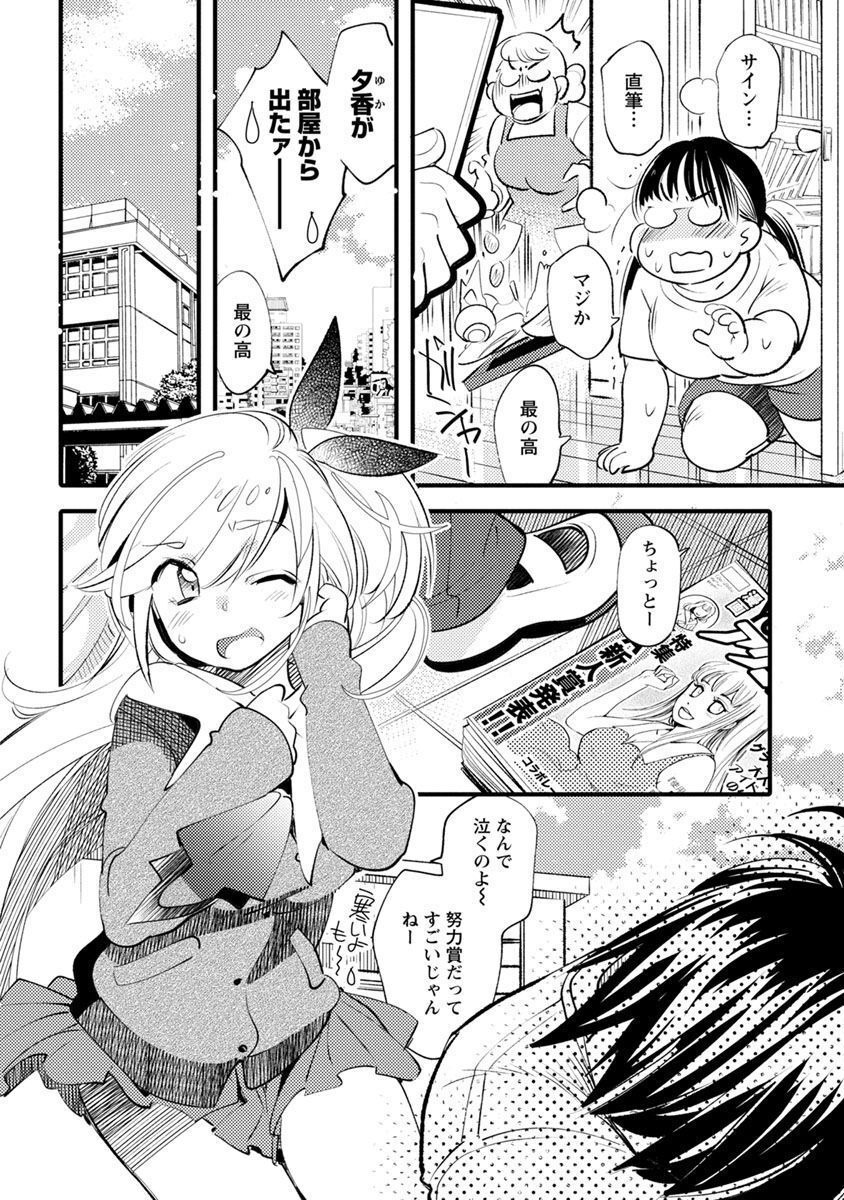 P22