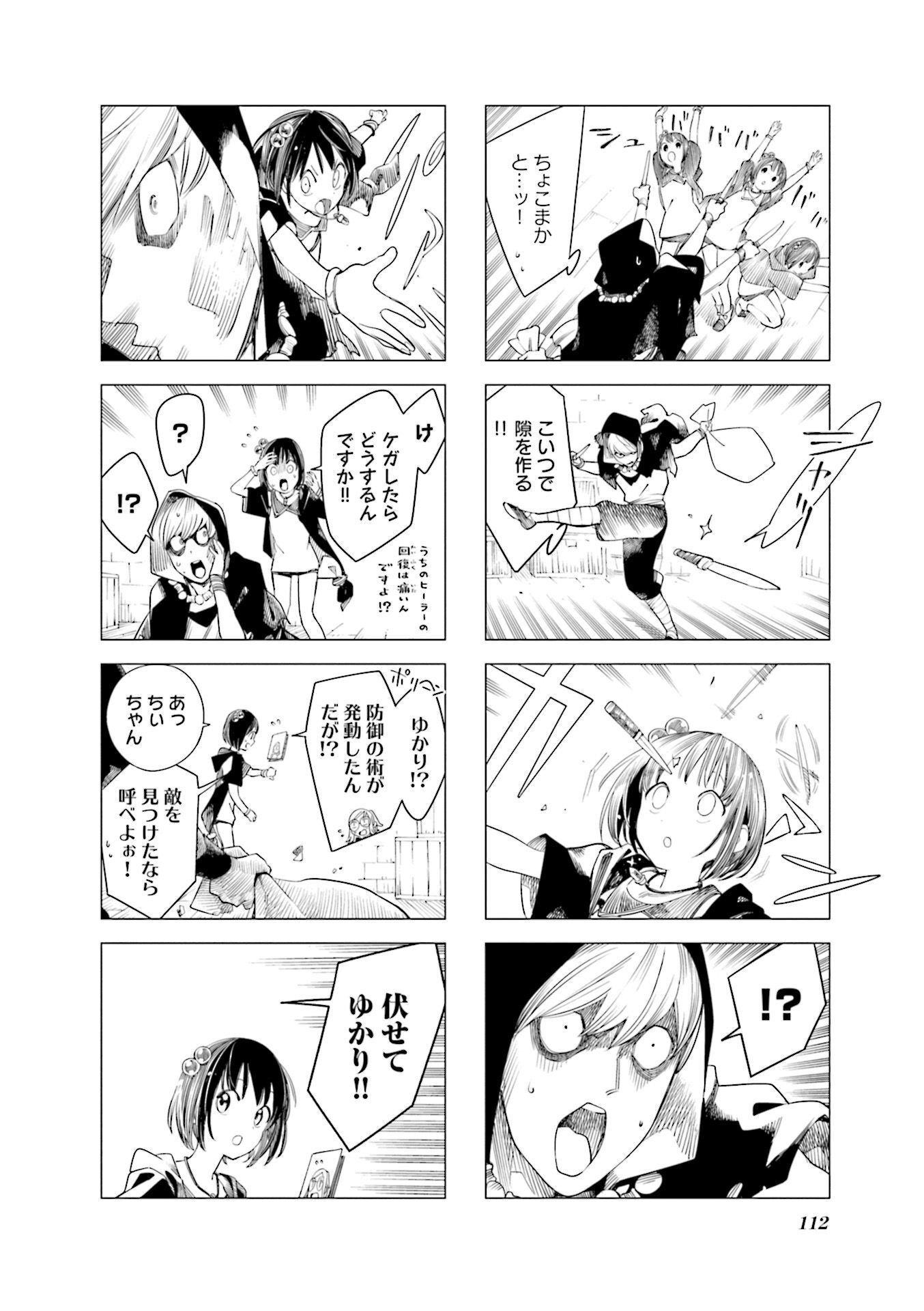 P10