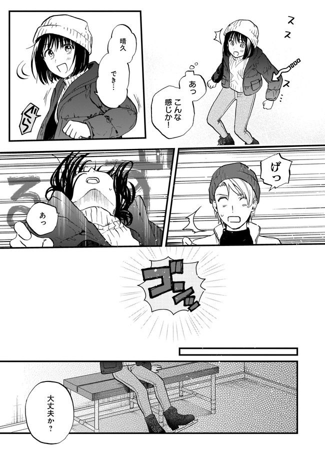P14