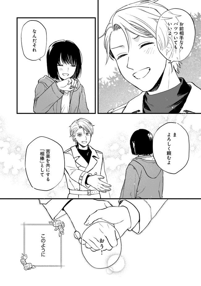 P27