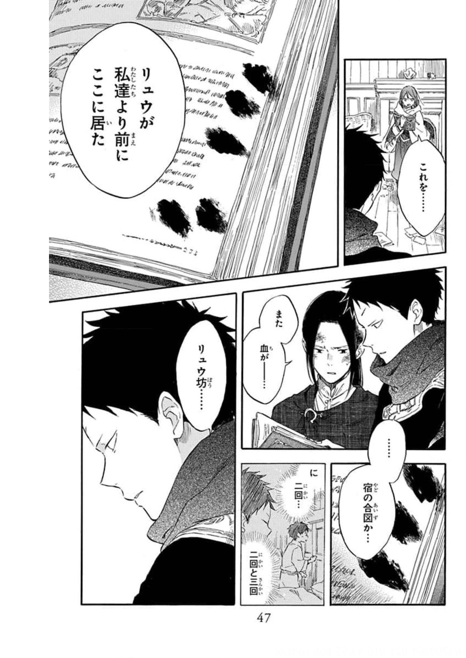 P13