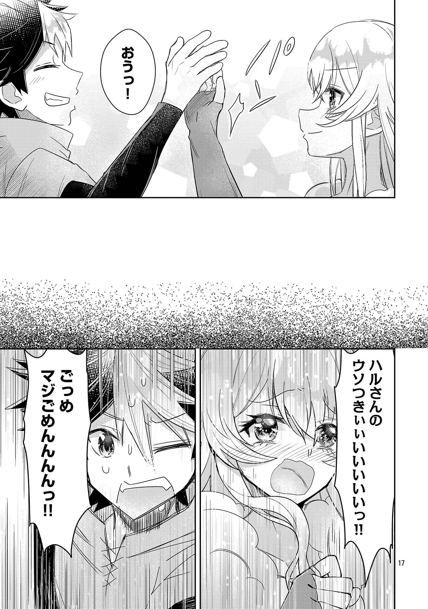 P17