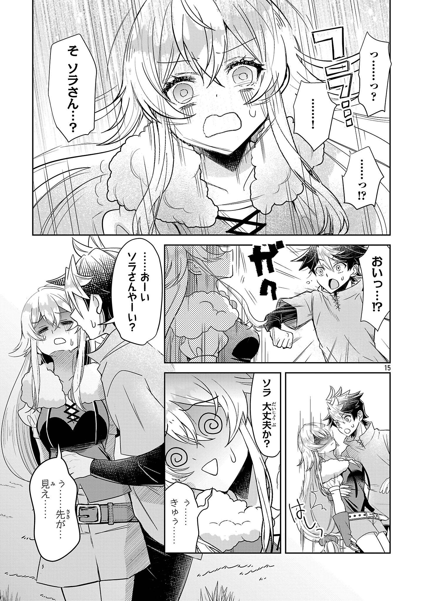 P15