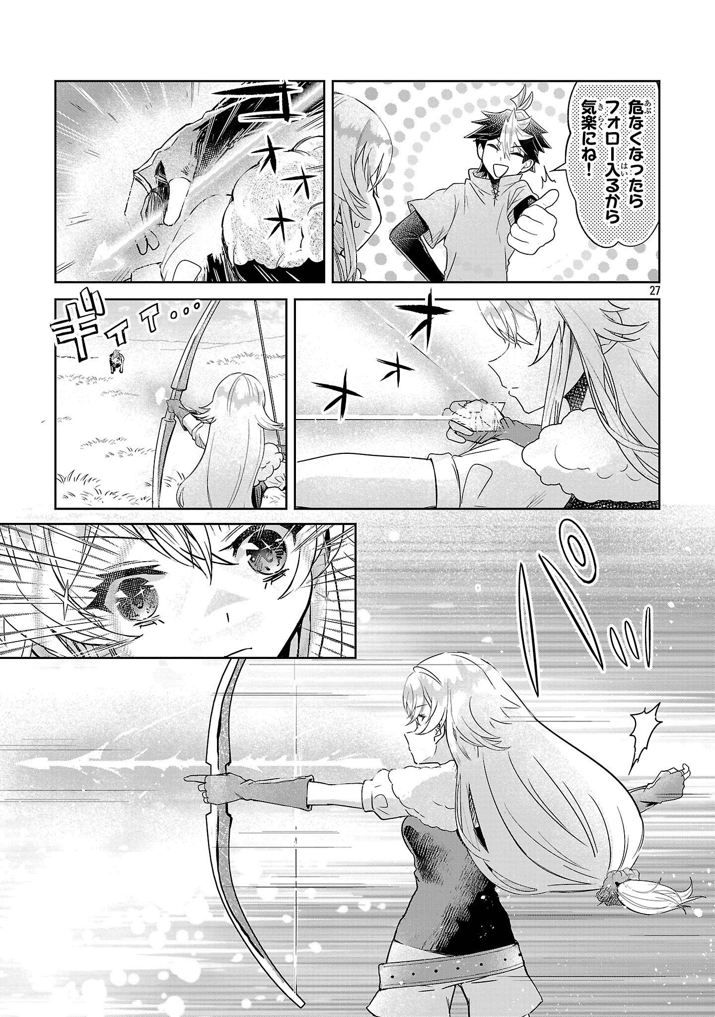 P27