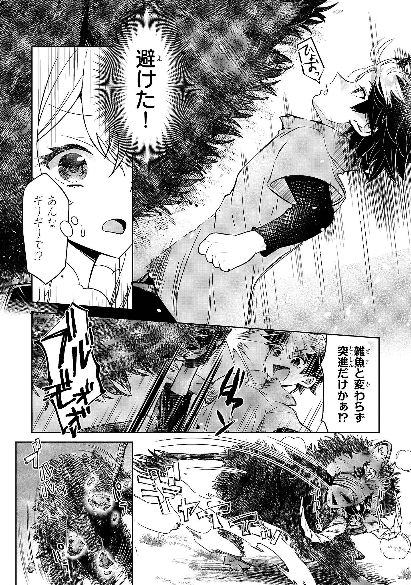 P6