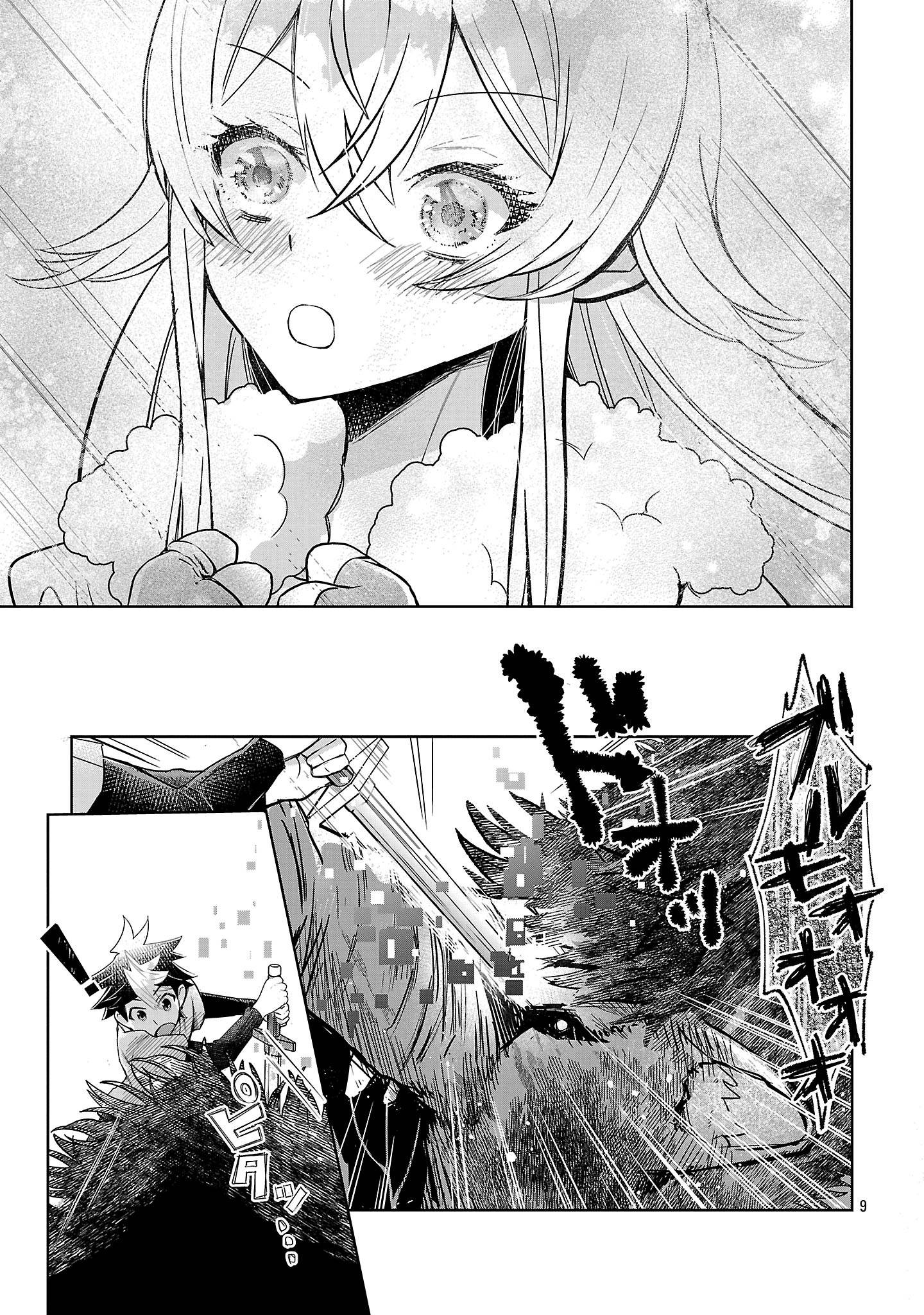 P9