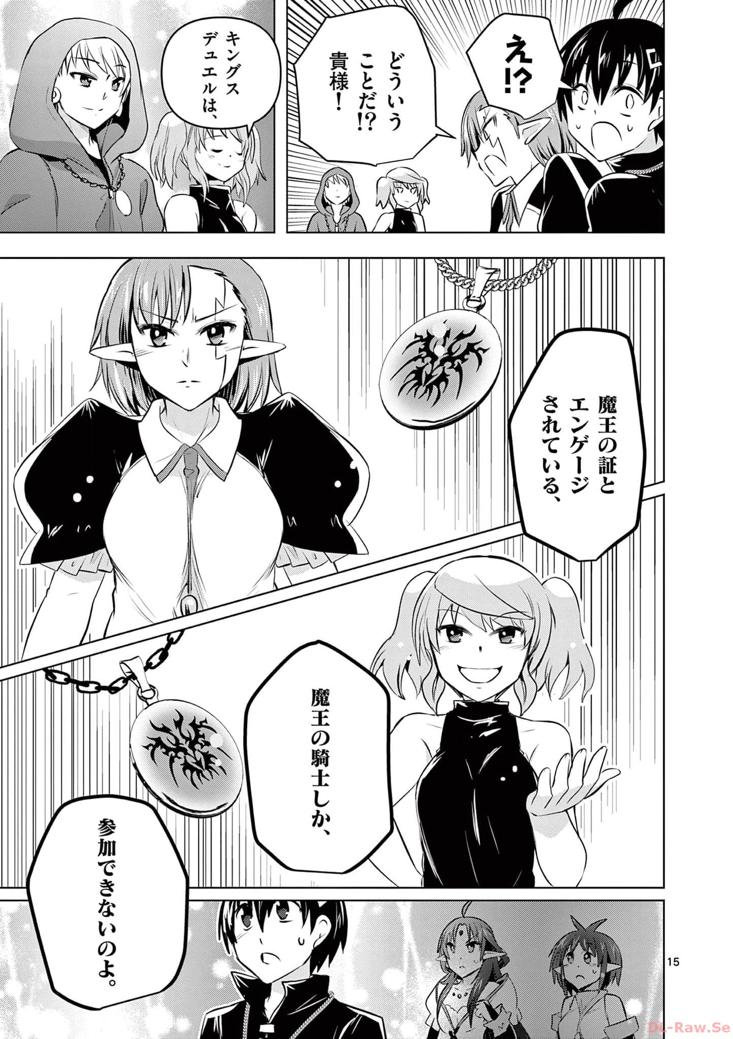 P15
