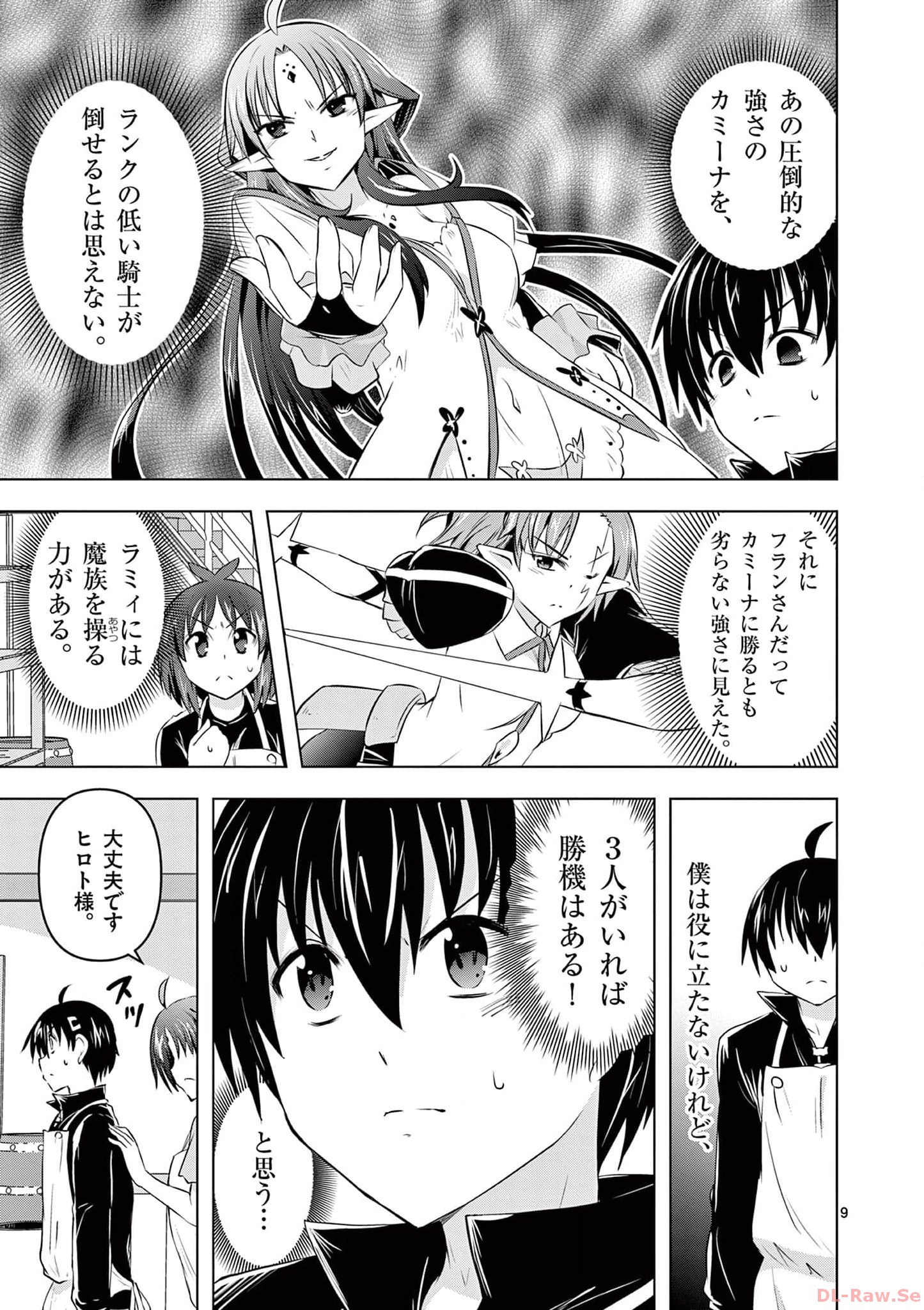 P9