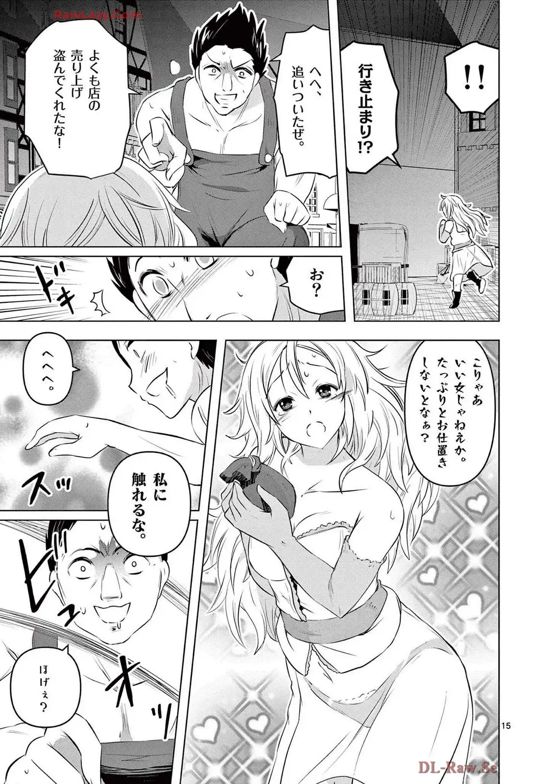 P15