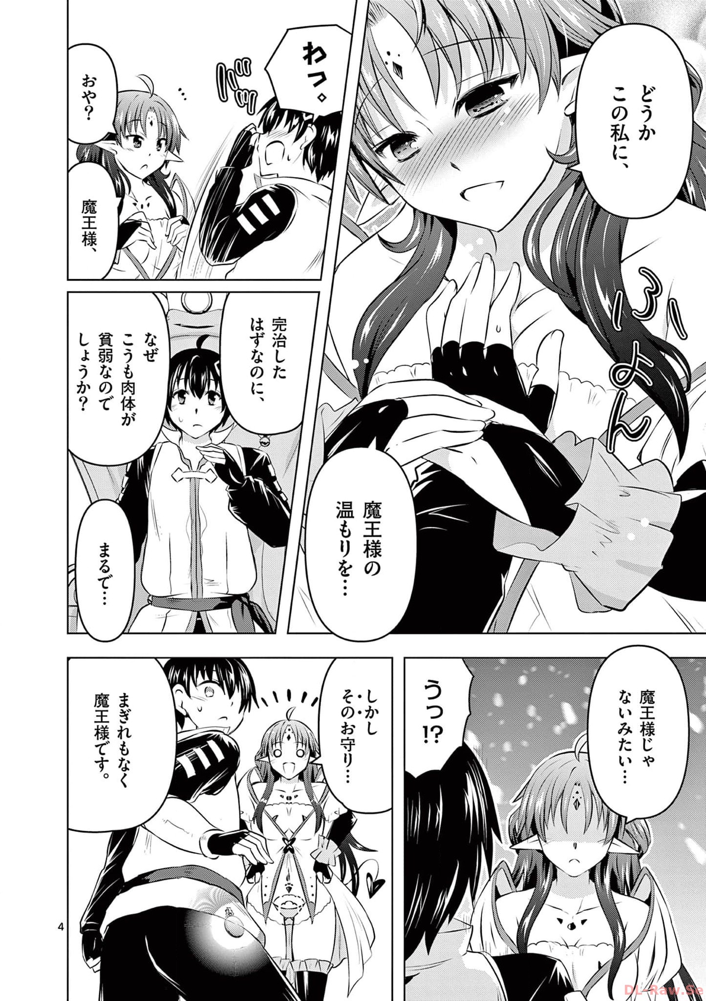 P4