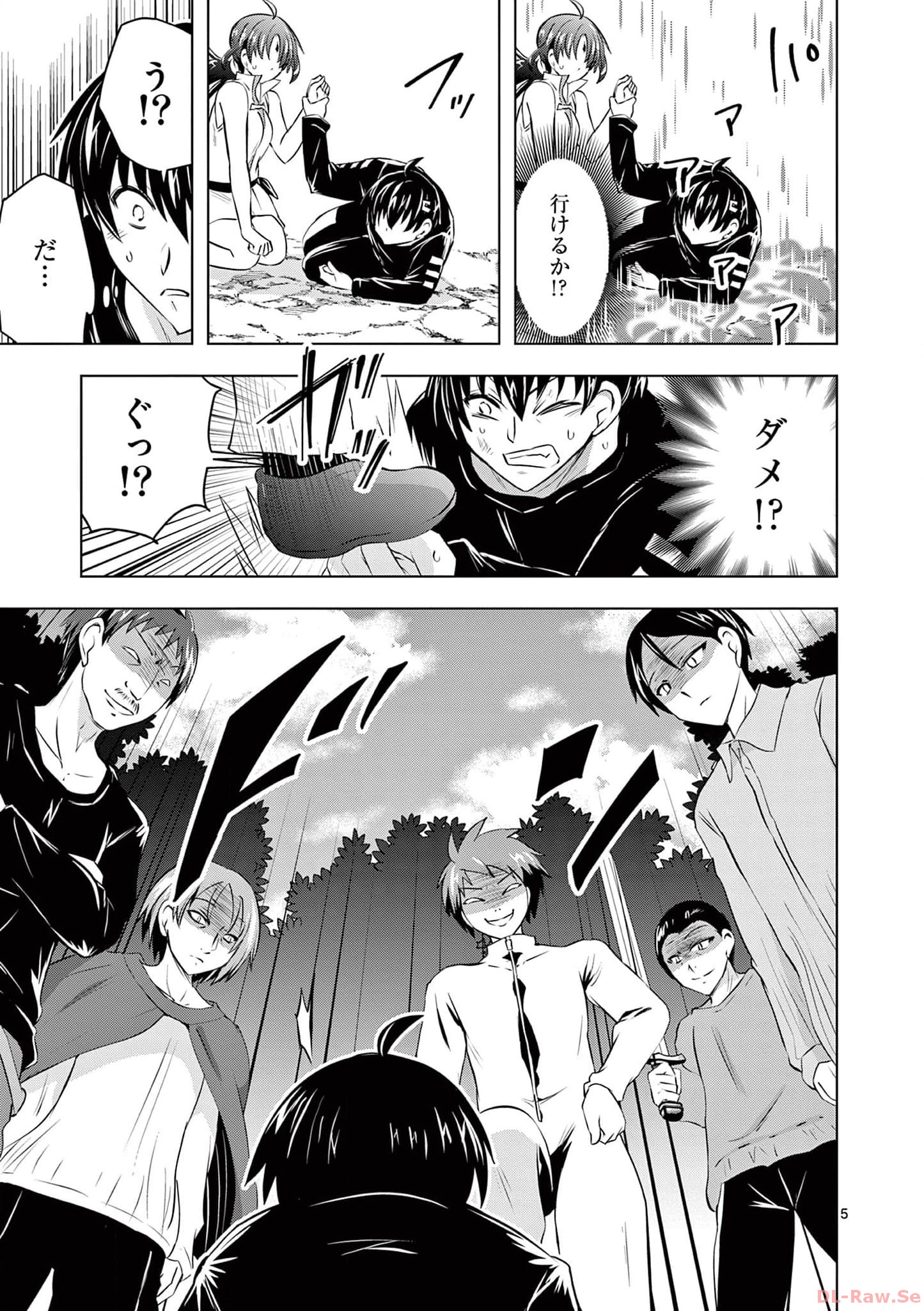 P5