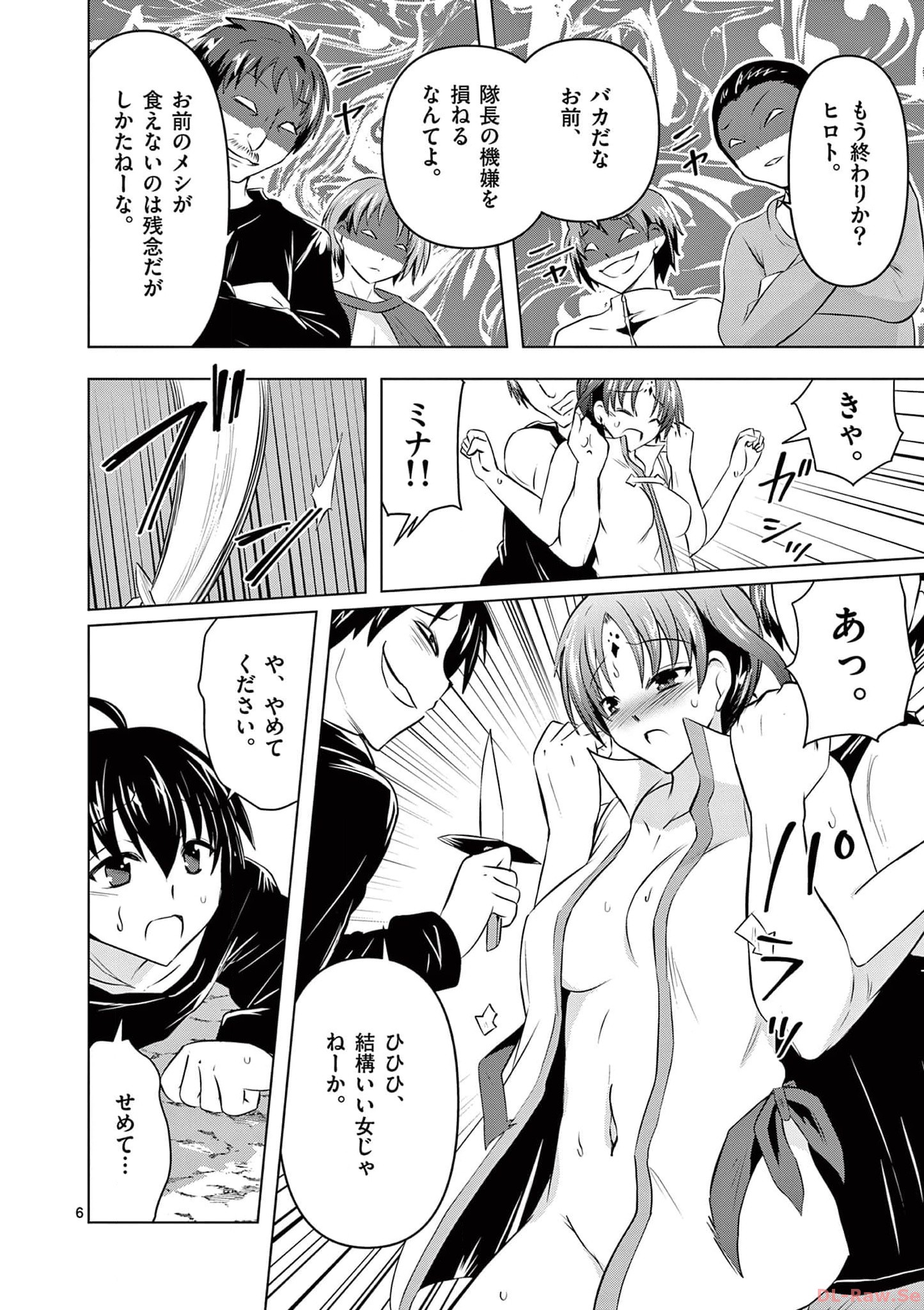 P6