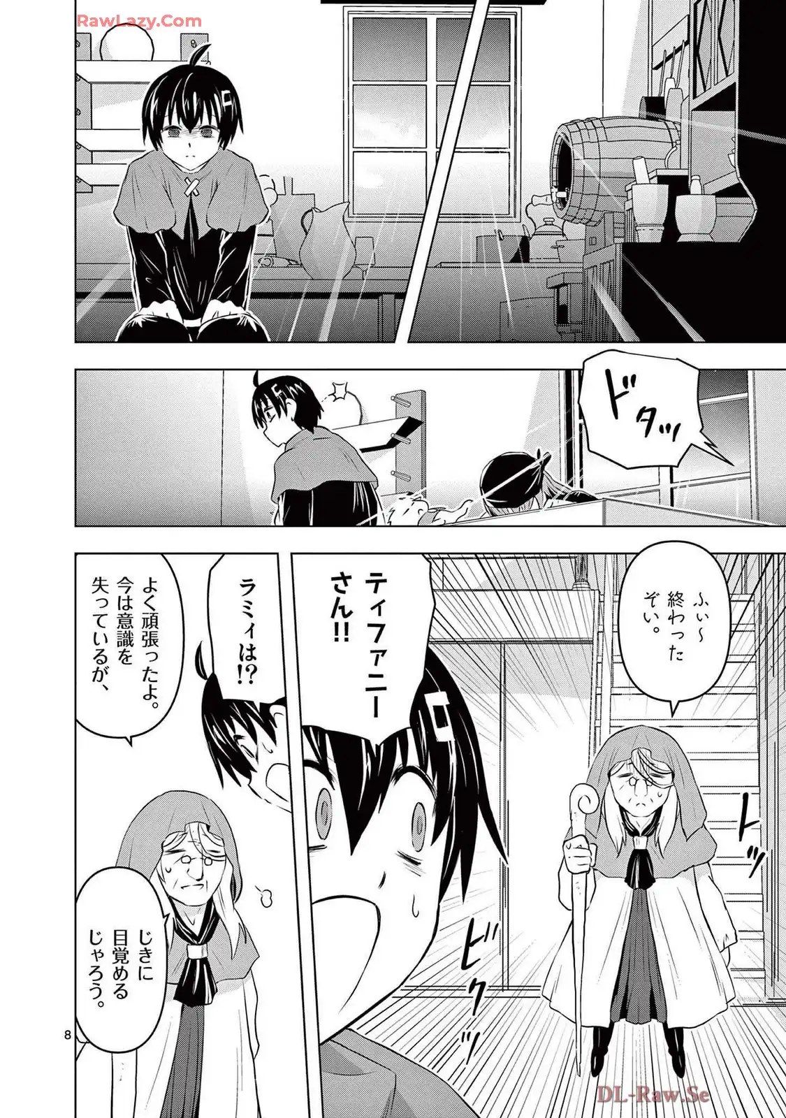 P8