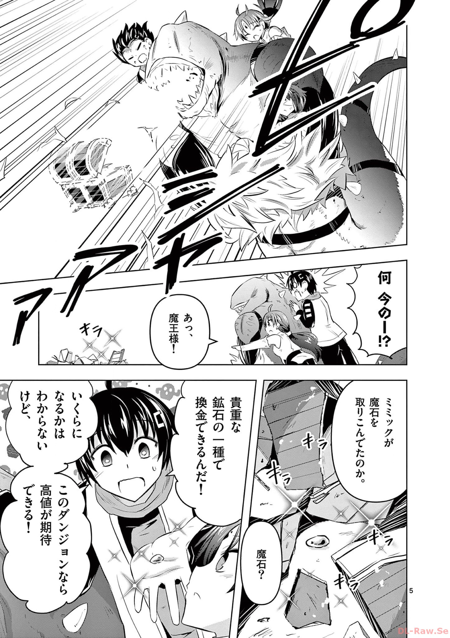 P5